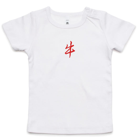Year of the Ox T Shirts for Babies